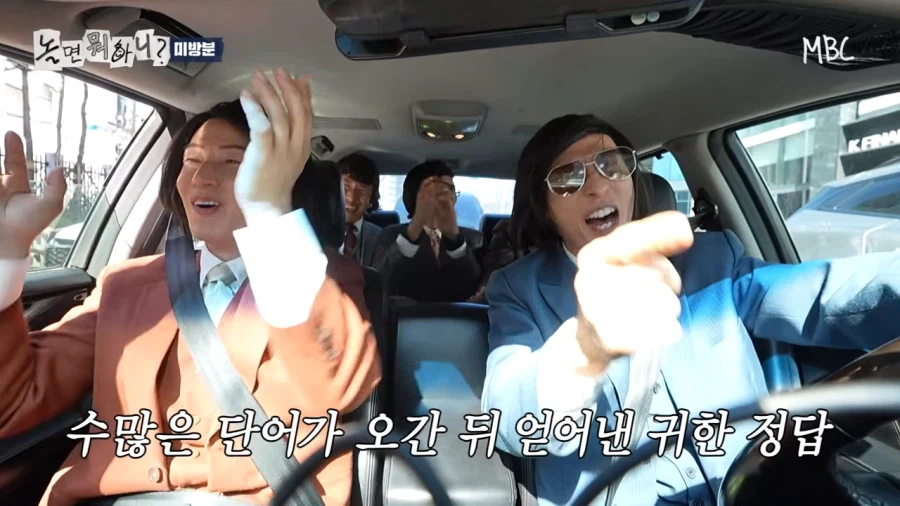 그...아이유랑 박보검 나온 드라마 뭐였지?_38.webp