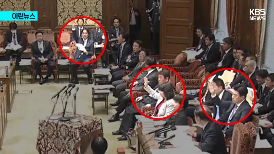 WBC 야구 직관하러 간 일본 의원들.jpg_2.webp