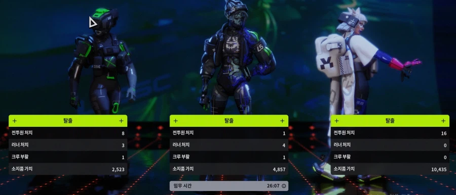 애드라 칭찬해조..._1.webp