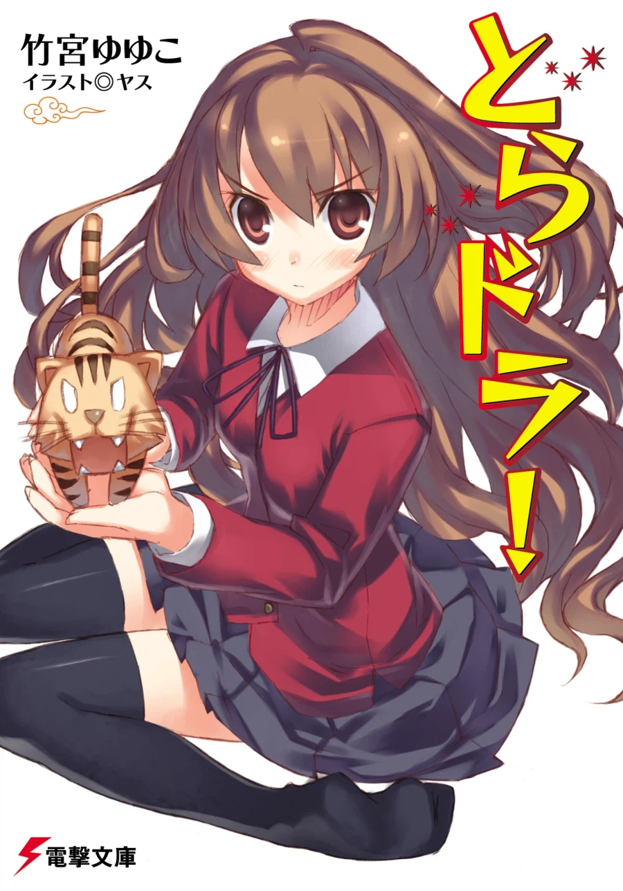 벌써 나온지 20주년이 되는 일본 작품.jpg_1.webp