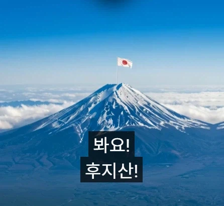 비행기에서 범죄를 저지르면 어느 나라에서 체포 되나.jpg_6.webp