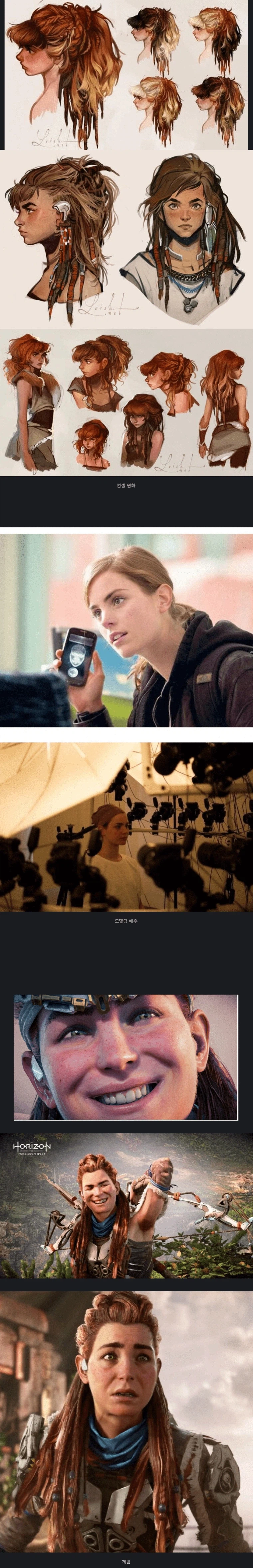 어느 게임의 제작과정_1.webp