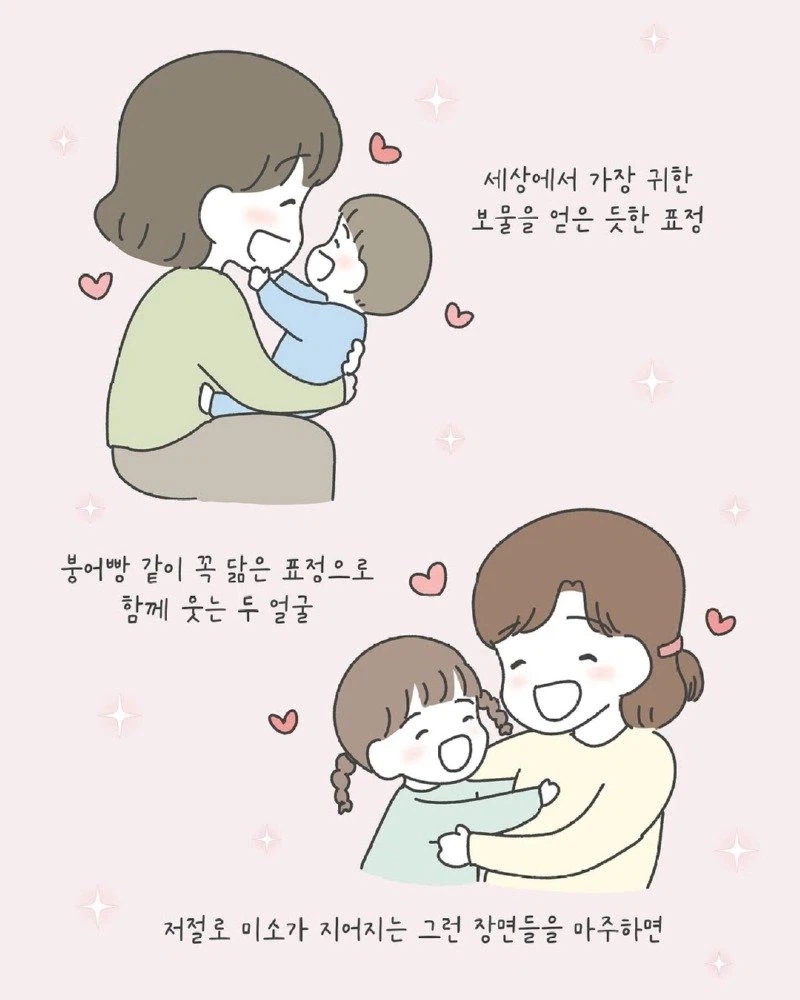 임산부가 길거리에서 무서워하는 사람 Manhwa._9.webp