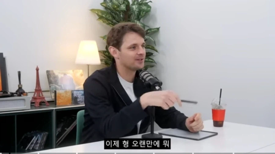 한국인화된 외국인들이 많아..._2.webp