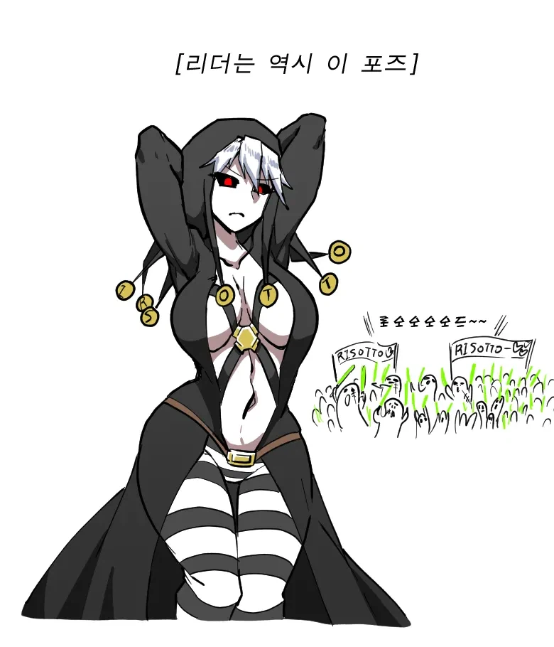 죠죠)도피오양 몇살이야??_3.webp