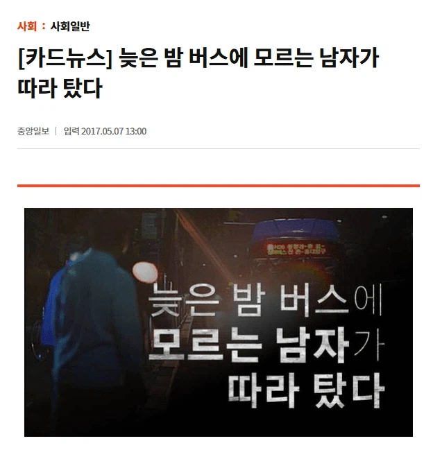 의외로 하면 안되는 행동 jpg_1.webp