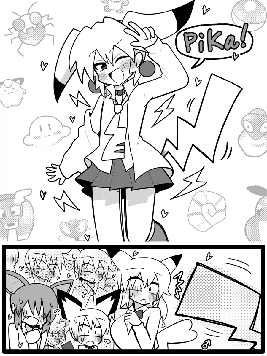 포켓몬. 갸루피카츄_1.webp