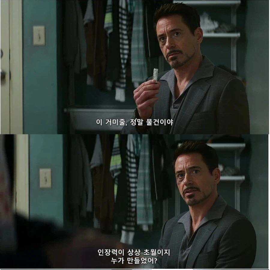 과학자들이 스파이더맨에게 들러붙는 이유_3.webp