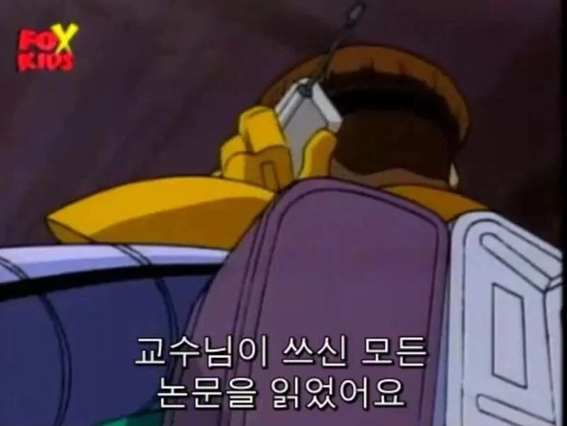 과학자들이 스파이더맨에게 들러붙는 이유_5.webp