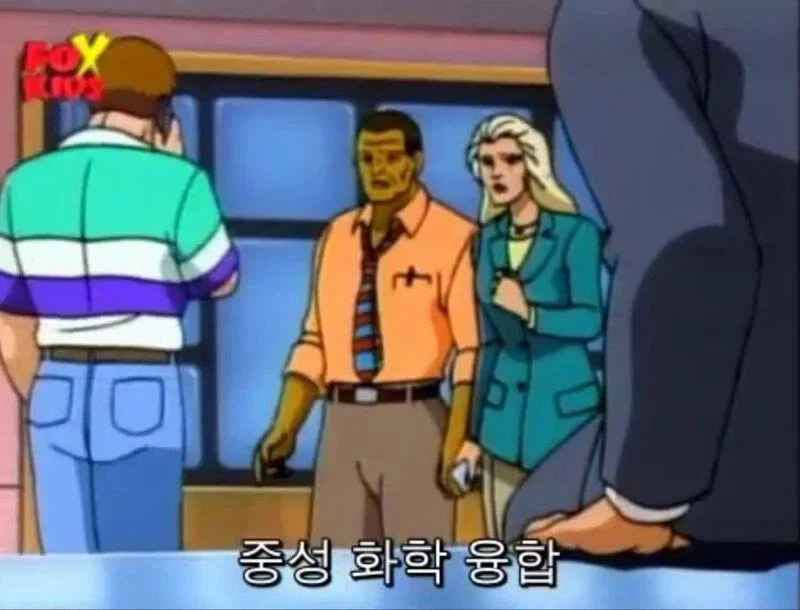 과학자들이 스파이더맨에게 들러붙는 이유_7.webp