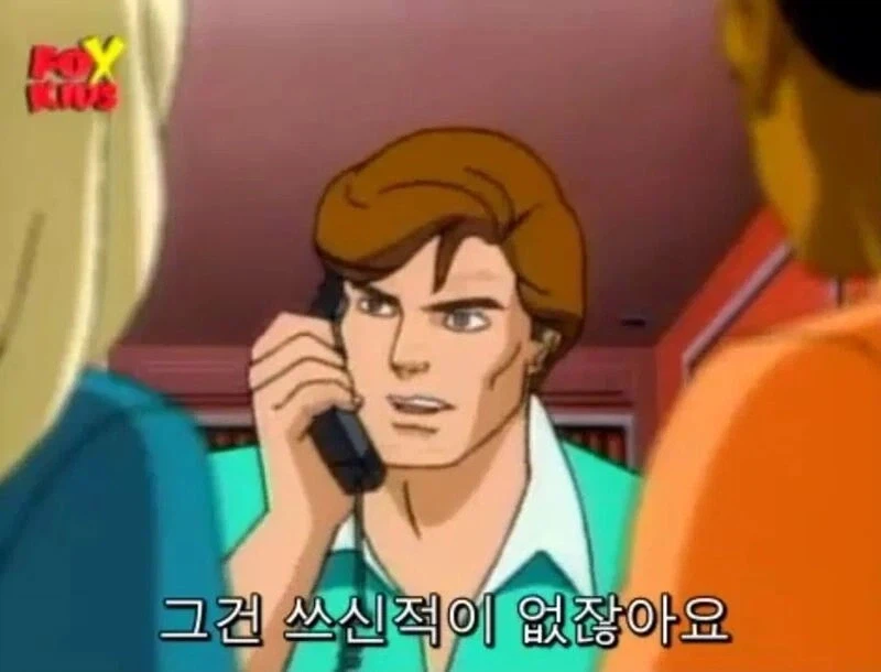 과학자들이 스파이더맨에게 들러붙는 이유_9.webp