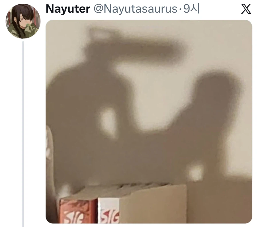 체인소맨 팬의 한탄.jpg_2.webp