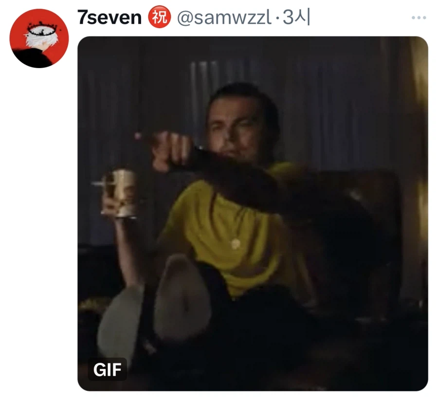 체인소맨 팬의 한탄.jpg_3.webp