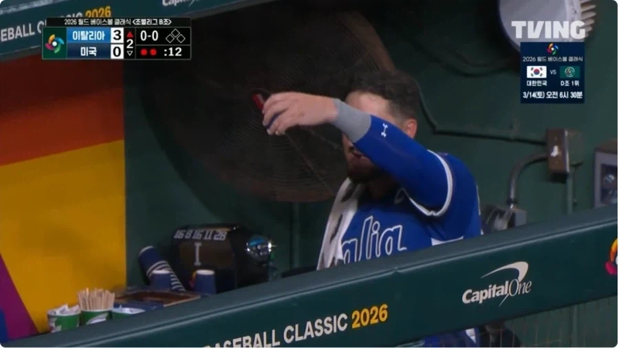 WBC) 우리도 뭐 없나_1.webp