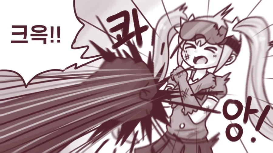 드디어 쓰러뜨렸다 마법소녀!!_1.webp