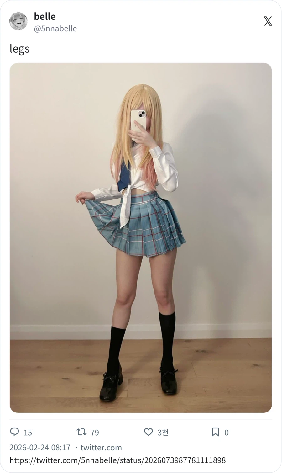 굿모닝 코스프레_1.webp