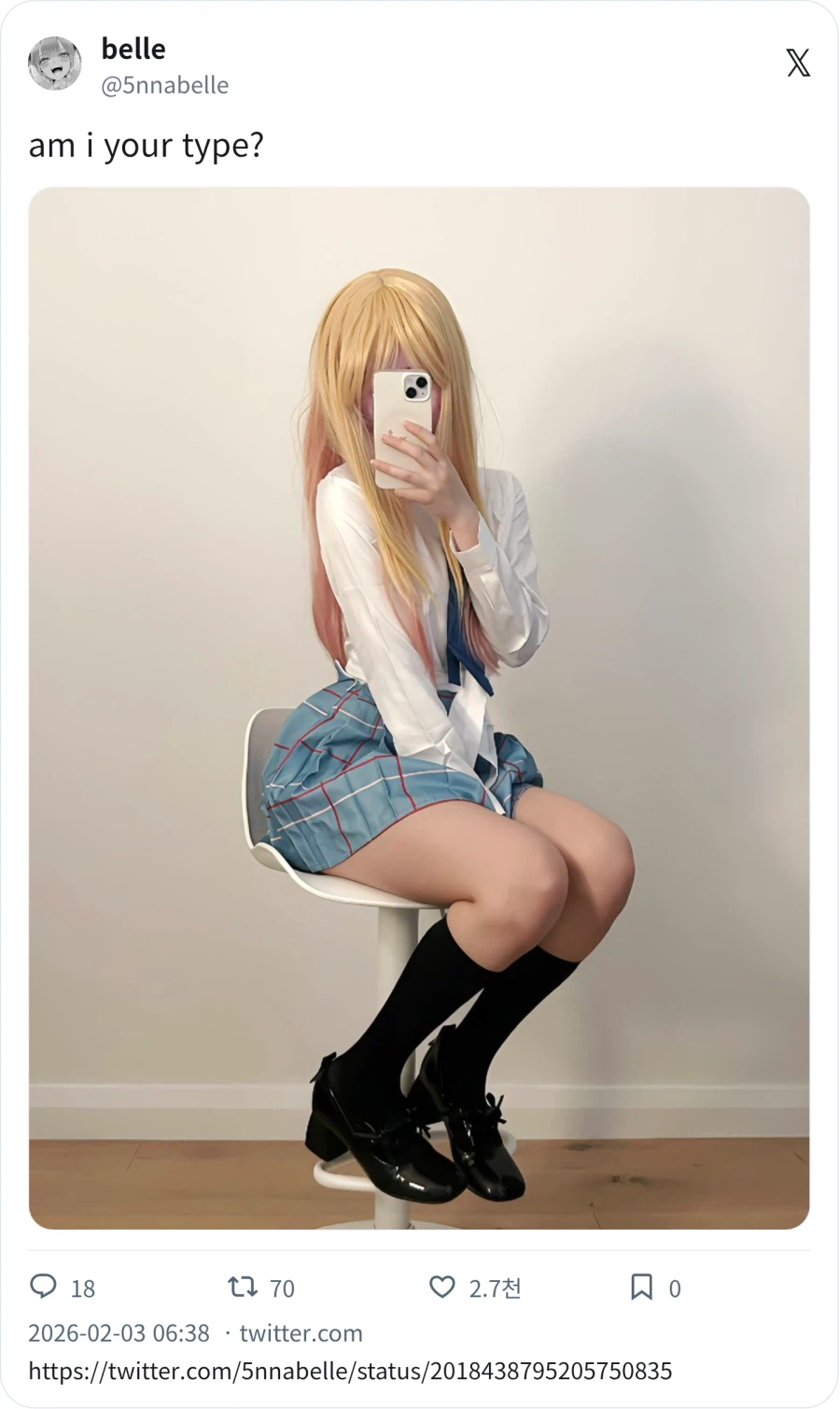 굿모닝 코스프레_2.webp