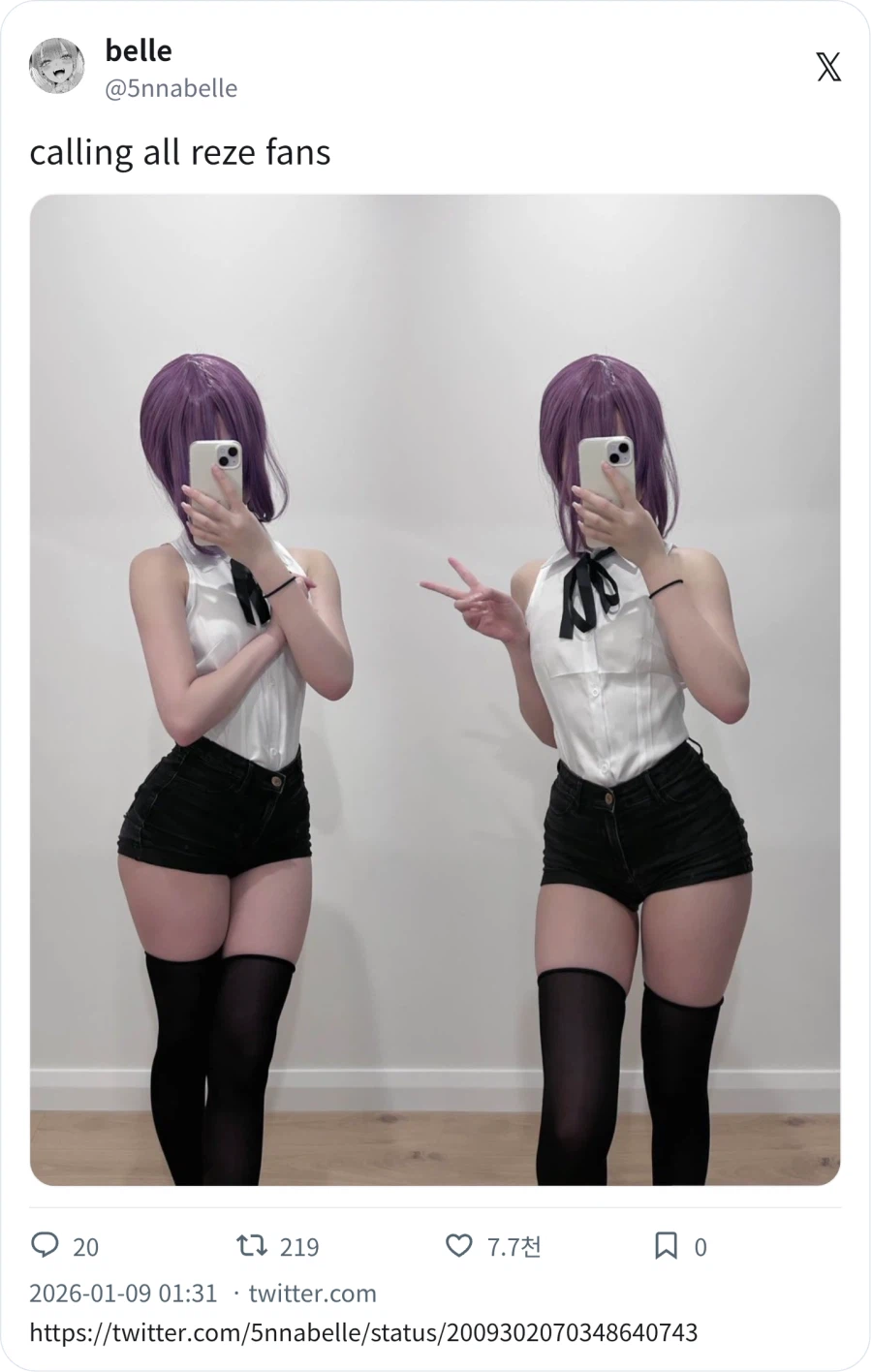 굿모닝 코스프레_3.webp