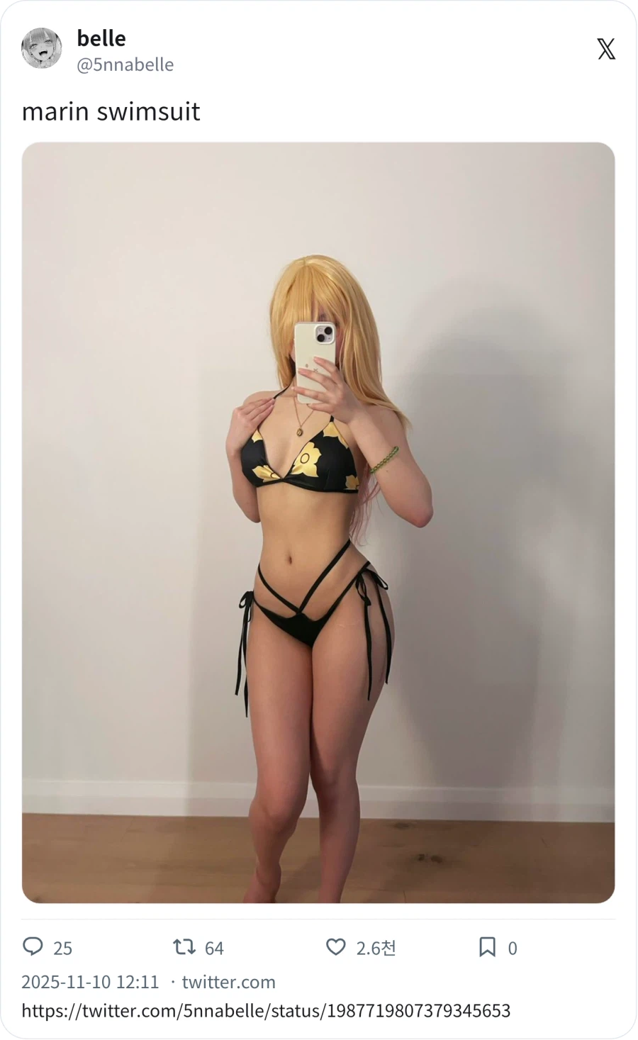 굿모닝 코스프레_5.webp