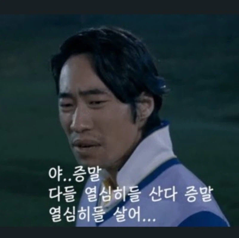 베네수엘라 도미니카 이놈들 우리 만나고 싶어서 안달났네_1.webp