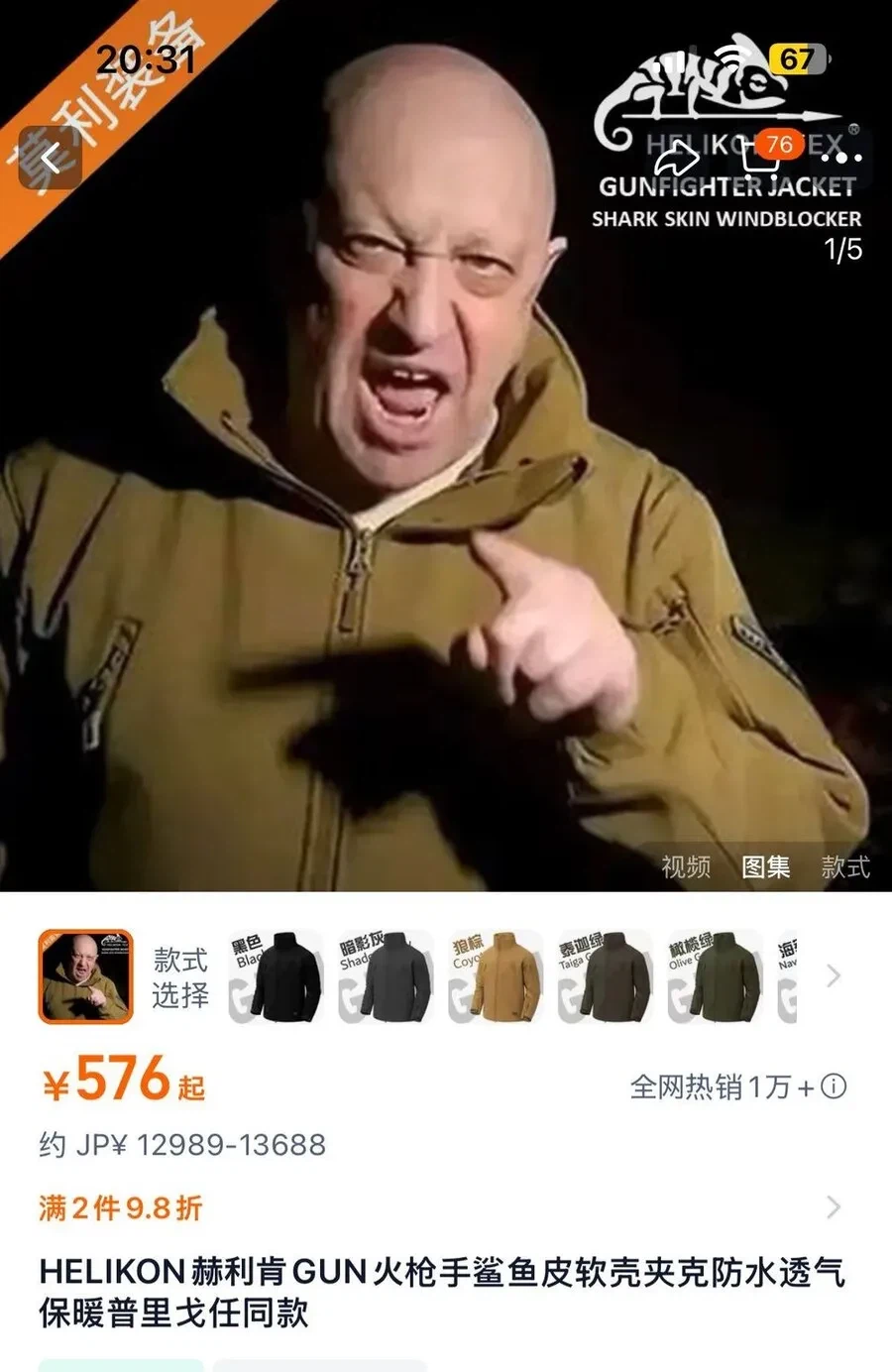 러시아 무료 광고모델_1.webp