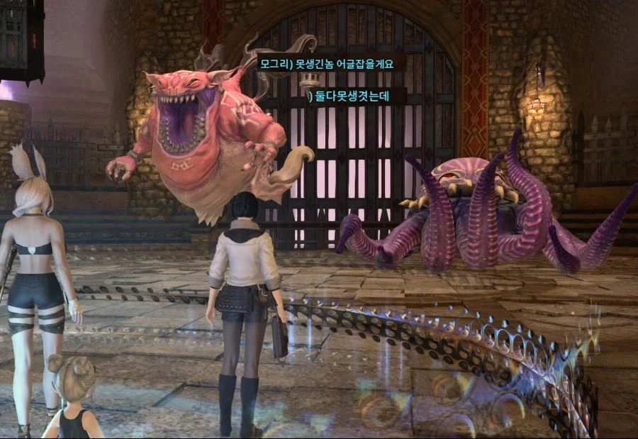 파판)나름 레전드 짤_1.webp