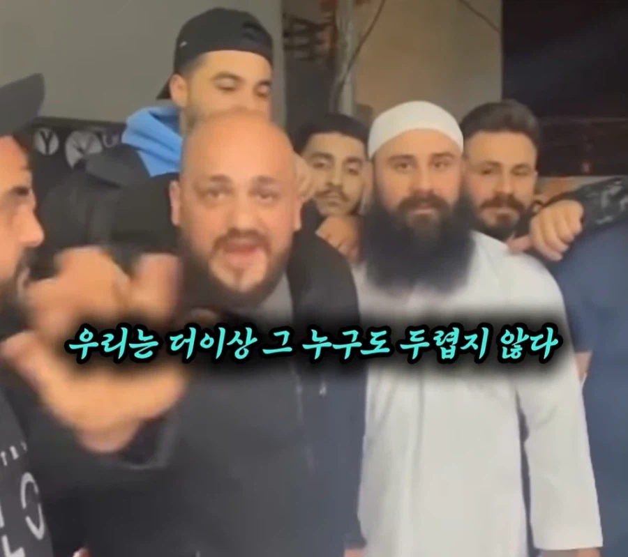 지금 중동 무슬림들만 가능한 개그_1.webp