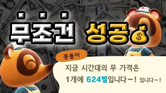 포켓몬 사육장 따위보다 더 확실한 힐링 수단._3.webp