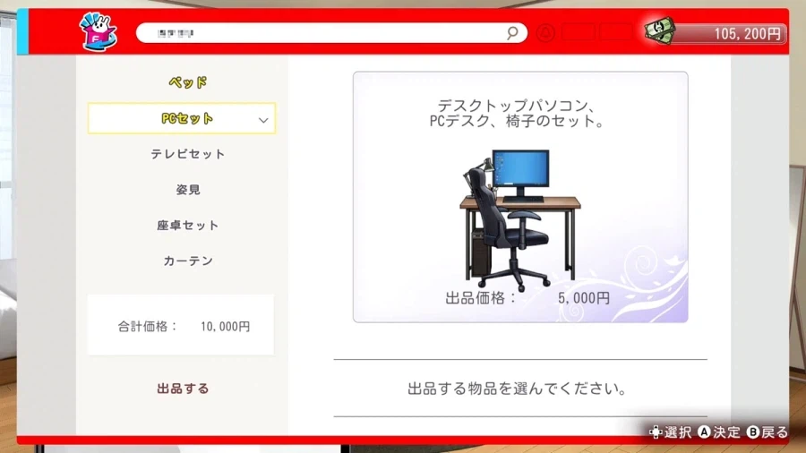 유흠업소에 빠진 사람의 말로_2.webp