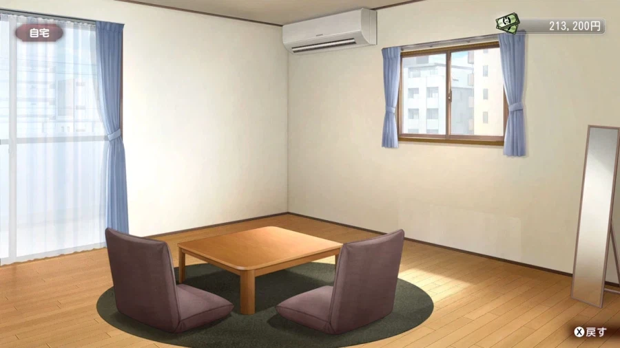 유흠업소에 빠진 사람의 말로_3.webp