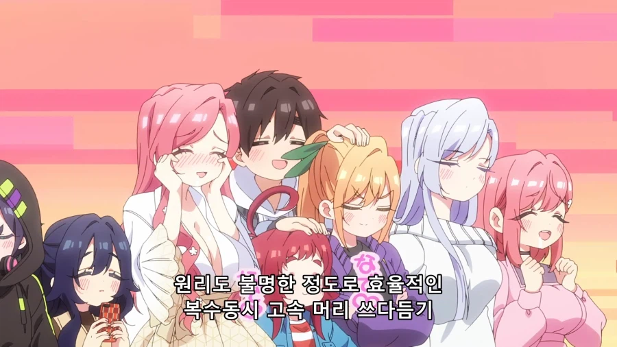 100명여친) 광기_1.webp