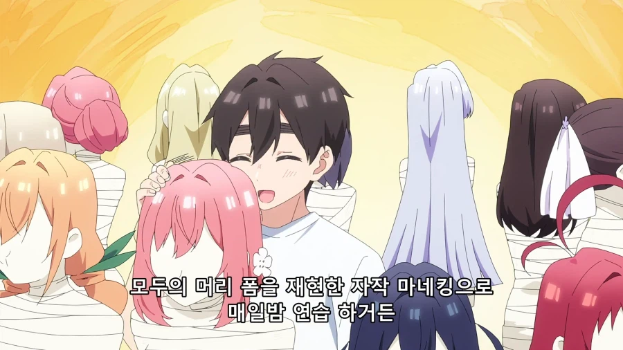 100명여친) 광기_4.webp