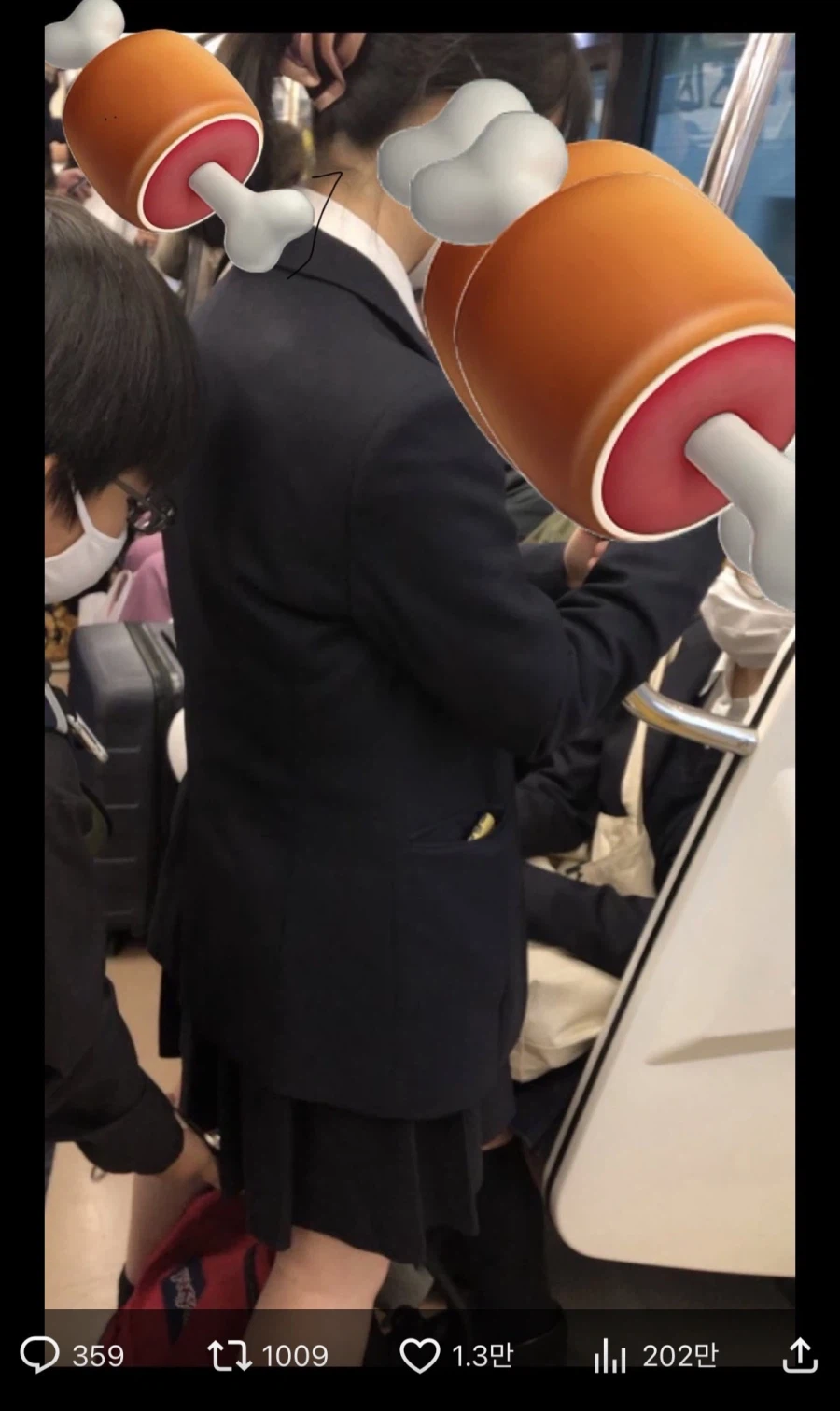 일본) 장래 희망 법원으로 가는게 꿈인 초등학생_1.webp