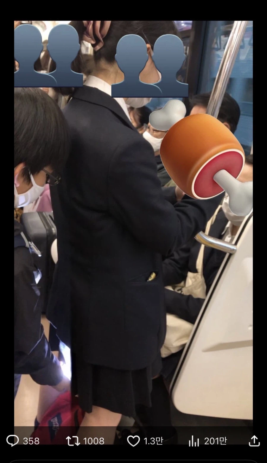 일본) 장래 희망 법원으로 가는게 꿈인 초등학생_2.webp