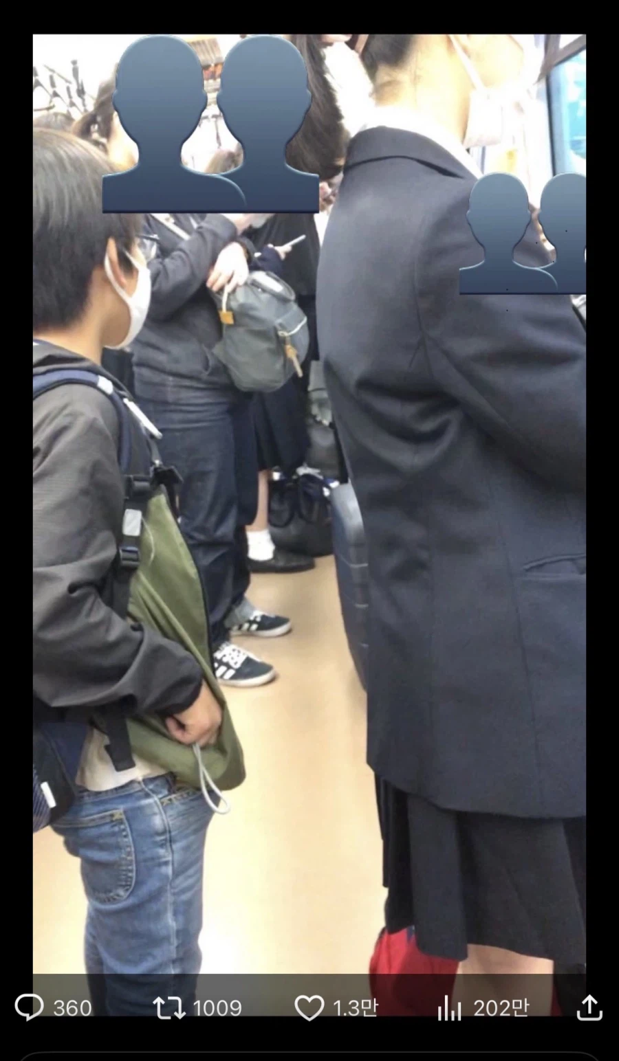 일본) 장래 희망 법원으로 가는게 꿈인 초등학생_3.webp