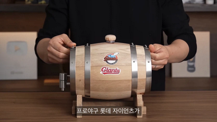 어느 술 유튜버의 공약_4.webp