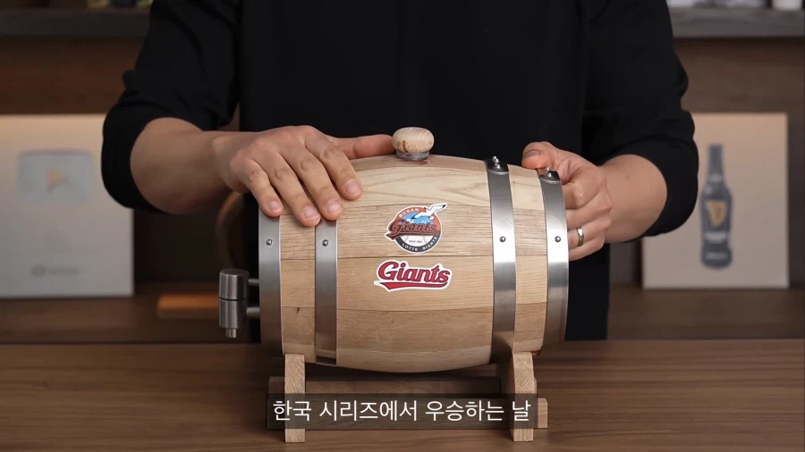 어느 술 유튜버의 공약_5.webp