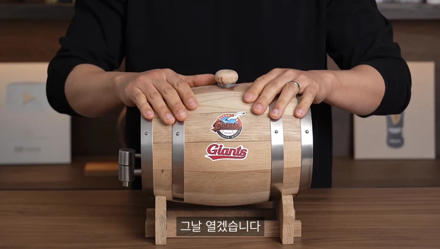 어느 술 유튜버의 공약_6.webp