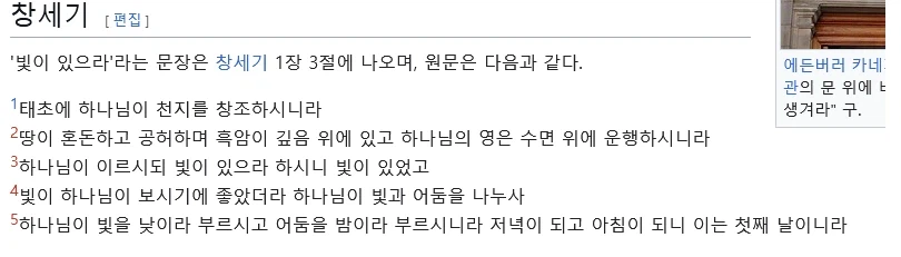 클레르 옵스퀴르는 사실 33원정대가 만든거거든요_2.webp