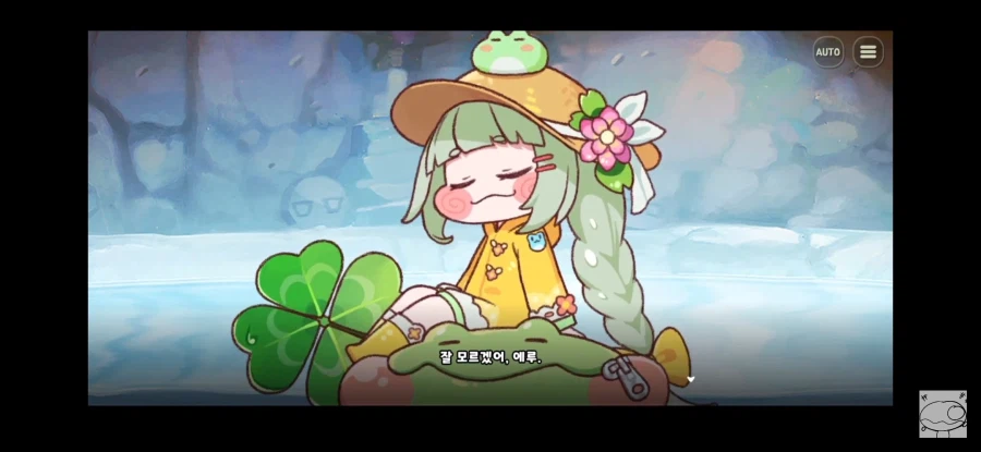 트릭컬)시즌1에서 제일 완성도 높은 이야기로 우이스토리 꼽는이유_3.webp