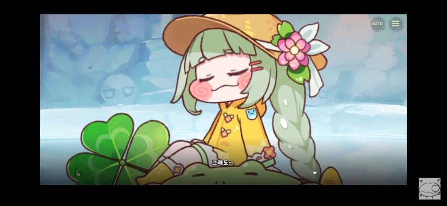 트릭컬)시즌1에서 제일 완성도 높은 이야기로 우이스토리 꼽는이유_5.webp