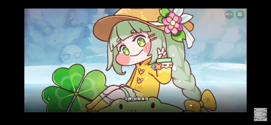 트릭컬)시즌1에서 제일 완성도 높은 이야기로 우이스토리 꼽는이유_6.webp