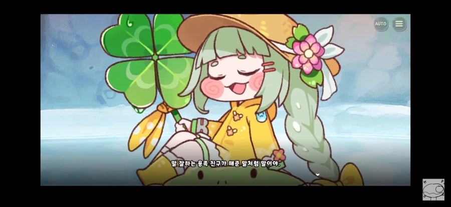 트릭컬)시즌1에서 제일 완성도 높은 이야기로 우이스토리 꼽는이유_8.webp