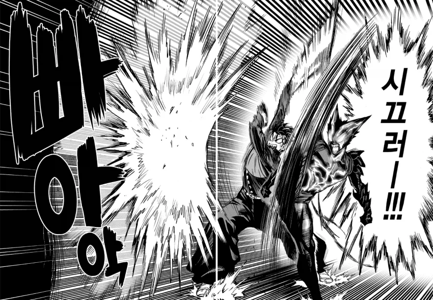 가슴을 울리는 원펀맨 명장면 모음.jpg_3.webp