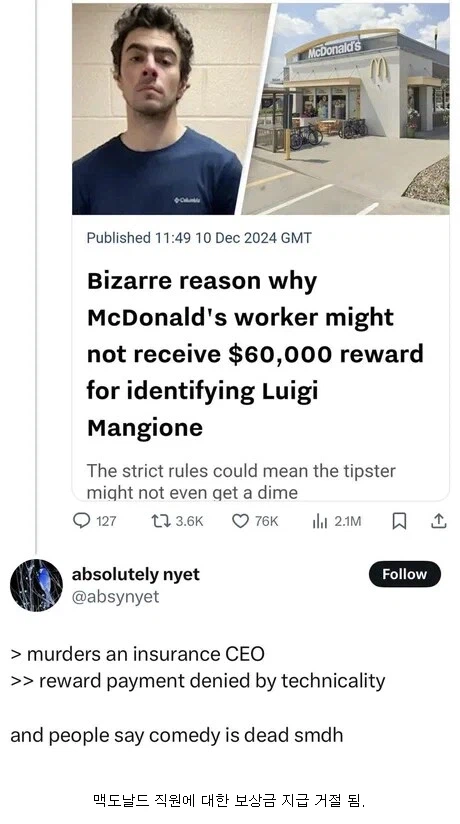 미국 VS 로마제국 식민지 시절 이스라엘_1.webp