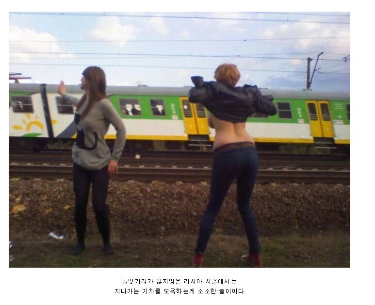 동유럽,슬라브 느낌이면 일단 러시아 취급이 싫다_1.webp