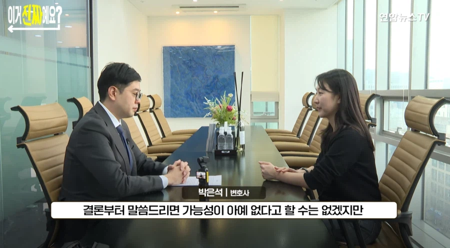 한국은 시식 코너에서 10개 이상 먹으면 불법이다_2.webp