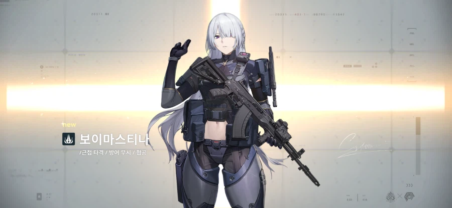 흠… 너는 나 ㄸㅁ을 생각 없지? 그지?_1.webp