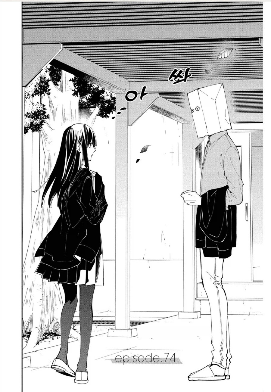 여동생을 볼 낯이 없는 오빠가 여동생 앞에서 하는 일_2.webp