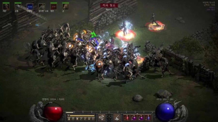 RPG 덕후들이 은근 환장한다는 요소 ㄷㄷㄷ_2.webp